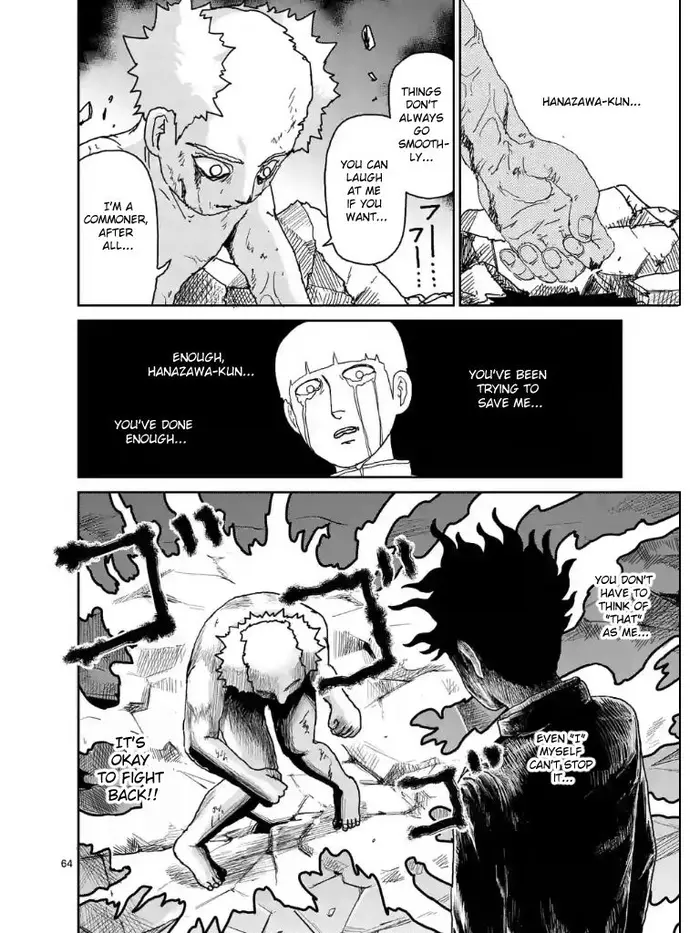 Mob Psycho 100 Chapter 100.5 image 17_optimized